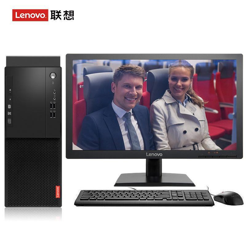 天天靠逼联想（Lenovo）启天M415 台式电脑 I5-7500 8G 1T 21.5寸显示器 DVD刻录 WIN7 硬盘隔离...